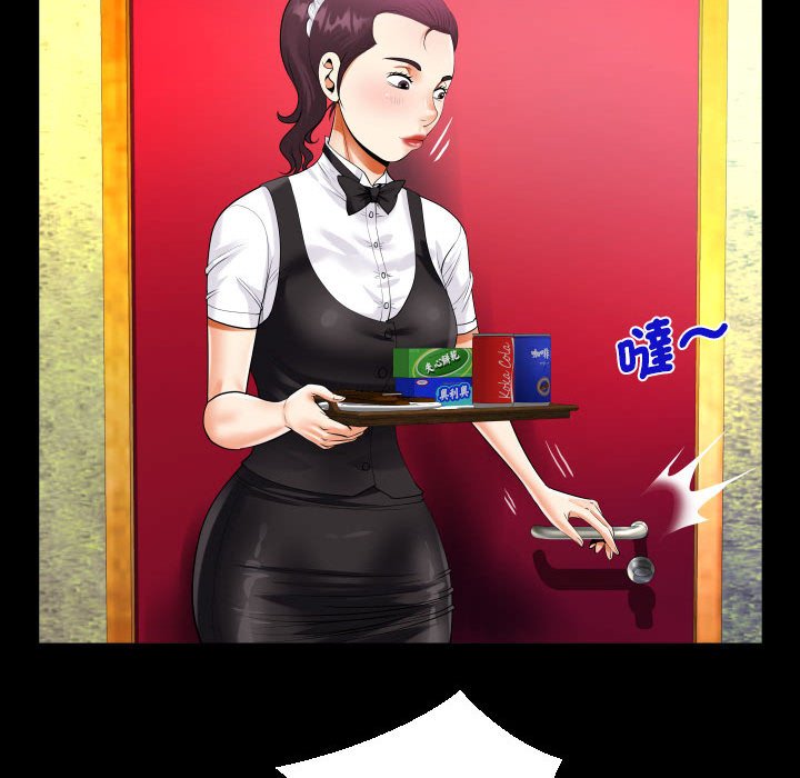 [韩国漫画] 阿姨 剧情,熟女人妻,巨乳大奶,不伦#[84P]-61