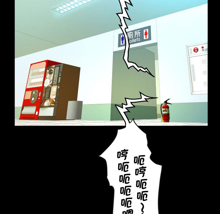 [韩国漫画] 阿姨 剧情,熟女人妻,巨乳大奶,不伦#[87P]-44