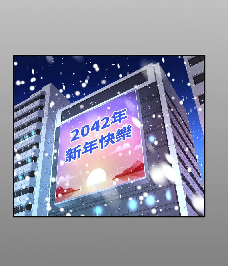 [韩国漫画] 阿姨 剧情,熟女人妻,巨乳大奶,不伦#[71P]-11