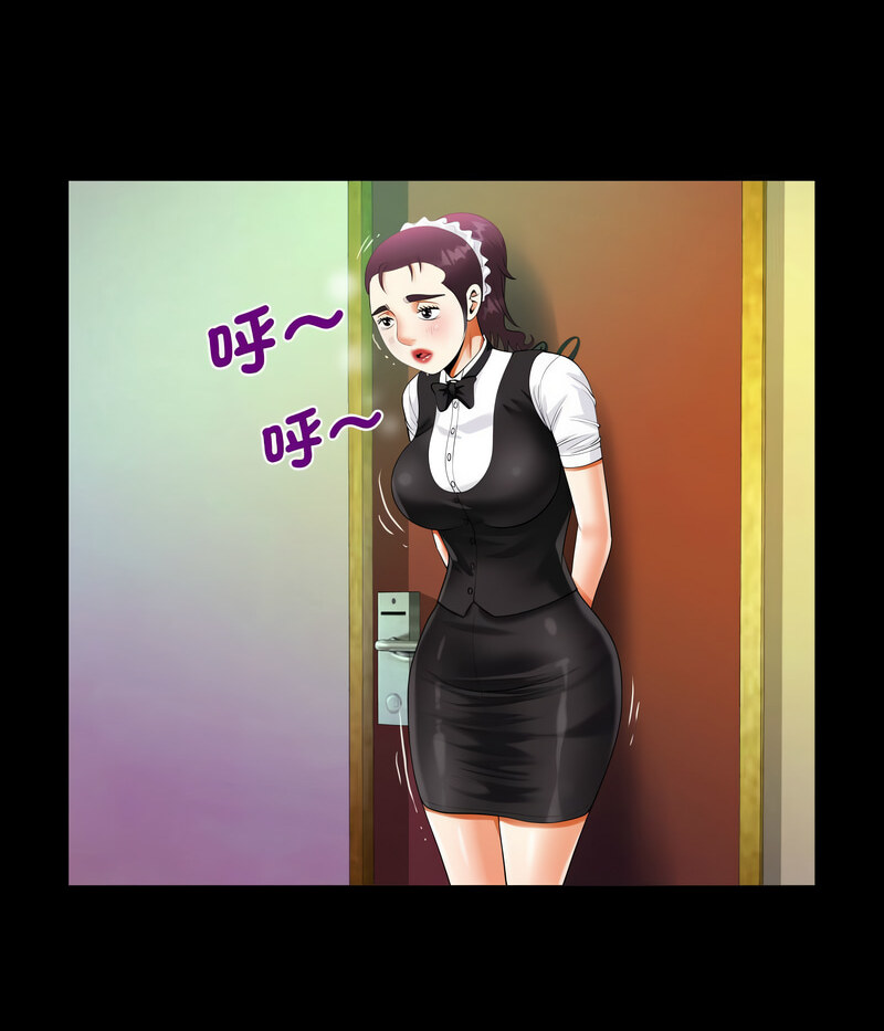 [韩国漫画] 阿姨 剧情,熟女人妻,巨乳大奶,不伦#[71P]-27