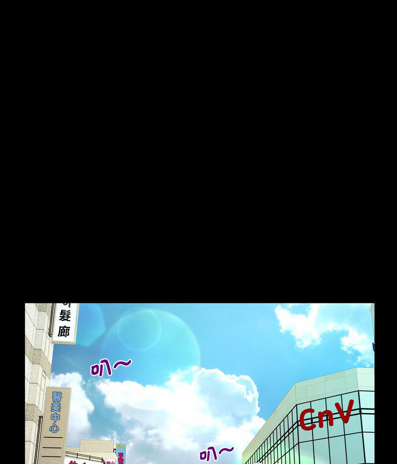 [韩国漫画] 阿姨 剧情,熟女人妻,巨乳大奶,不伦#[71P]-30