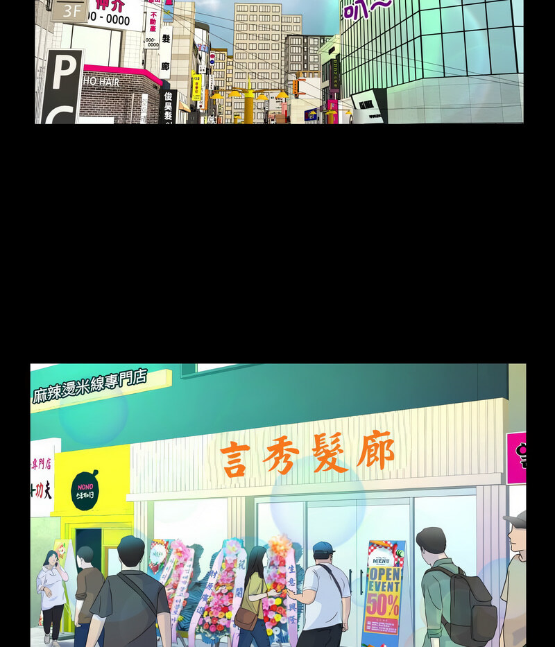 [韩国漫画] 阿姨 剧情,熟女人妻,巨乳大奶,不伦#[71P]-31