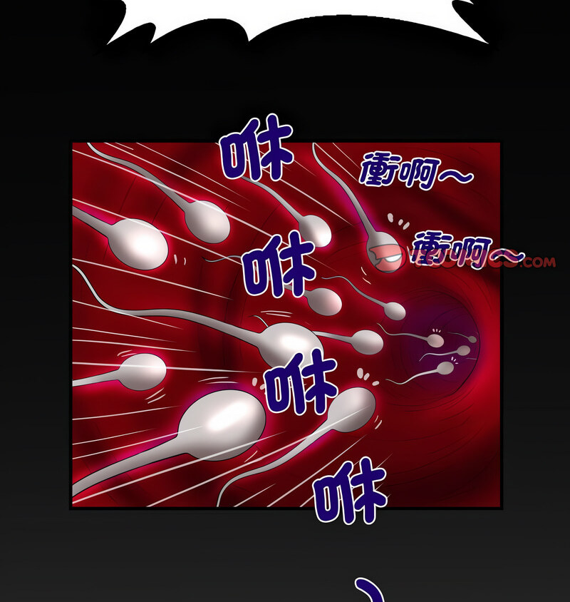 [韩国漫画] 阿姨 剧情,熟女人妻,巨乳大奶,不伦#[71P]-5