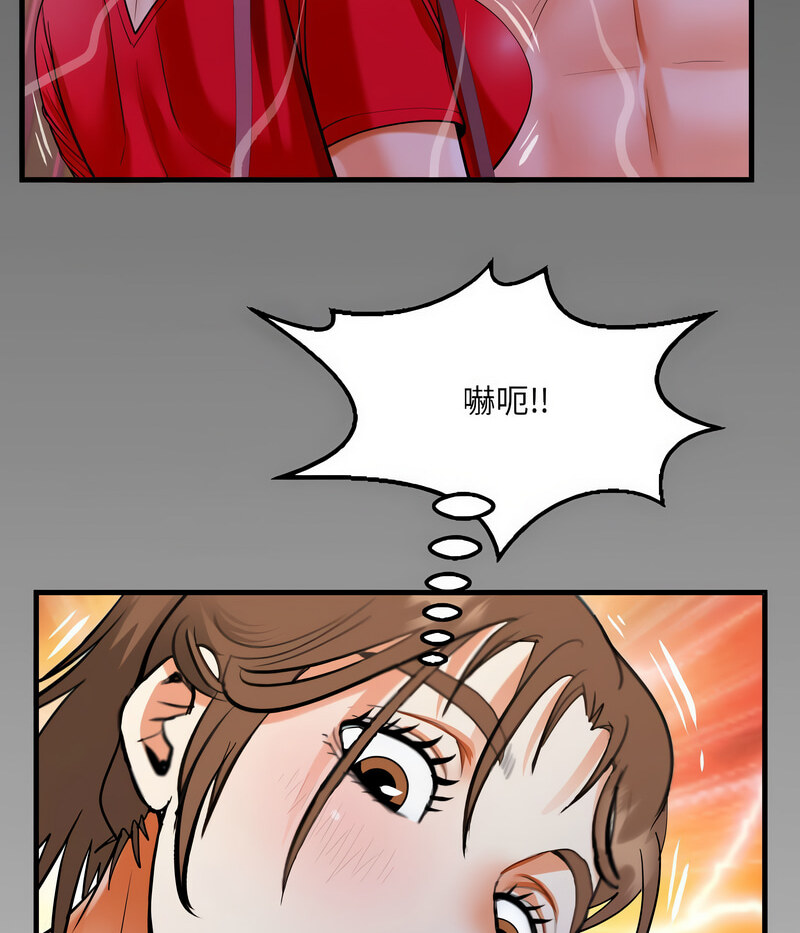 [韩国漫画] 阿姨 剧情,熟女人妻,巨乳大奶,不伦#[71P]-67