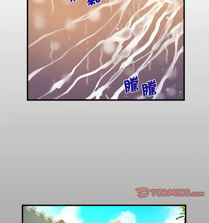 [韩国漫画] 阿姨 剧情,熟女人妻,巨乳大奶,不伦#[80P]-11