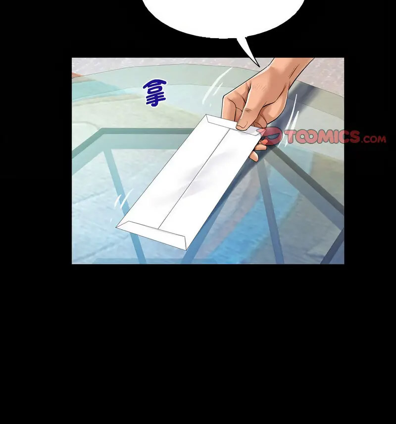 [韩国漫画] 阿姨 剧情,熟女人妻,巨乳大奶,不伦#[80P]-17