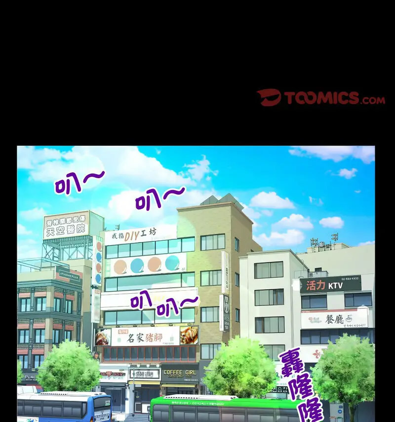 [韩国漫画] 阿姨 剧情,熟女人妻,巨乳大奶,不伦#[80P]-28