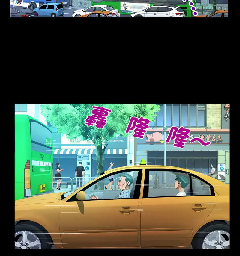 [韩国漫画] 阿姨 剧情,熟女人妻,巨乳大奶,不伦#[80P]-29