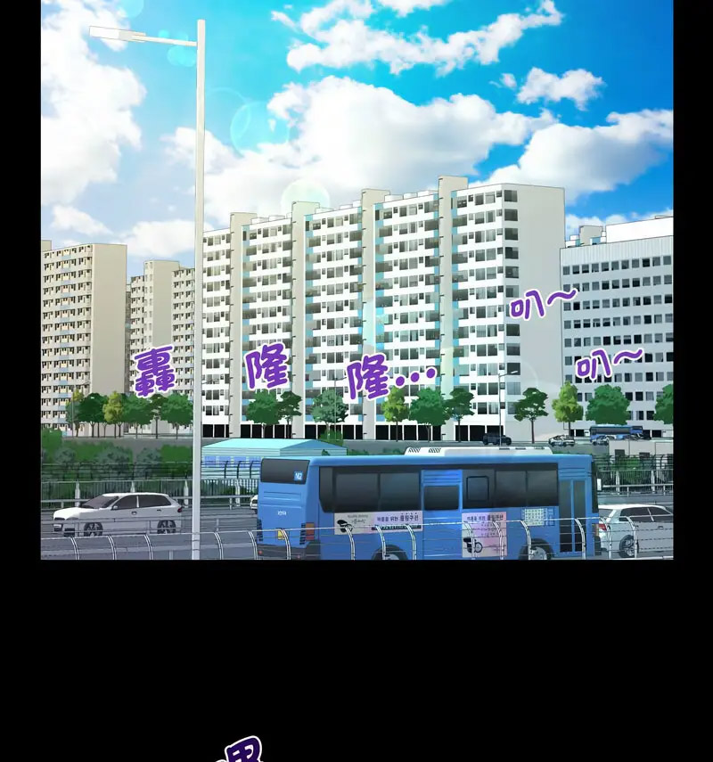 [韩国漫画] 阿姨 剧情,熟女人妻,巨乳大奶,不伦#[80P]-47