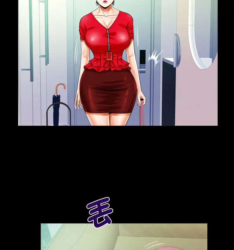 [韩国漫画] 阿姨 剧情,熟女人妻,巨乳大奶,不伦#[80P]-49