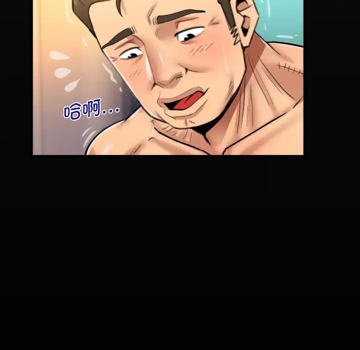 [韩国漫画] 阿姨 剧情,熟女人妻,巨乳大奶,不伦#[84P]-19