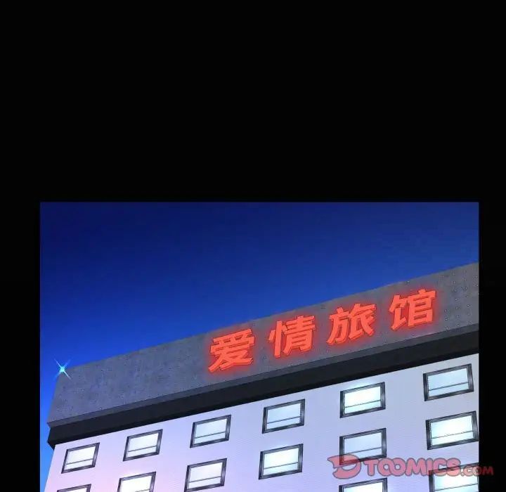 [韩国漫画] 阿姨 剧情,熟女人妻,巨乳大奶,不伦#[84P]-20