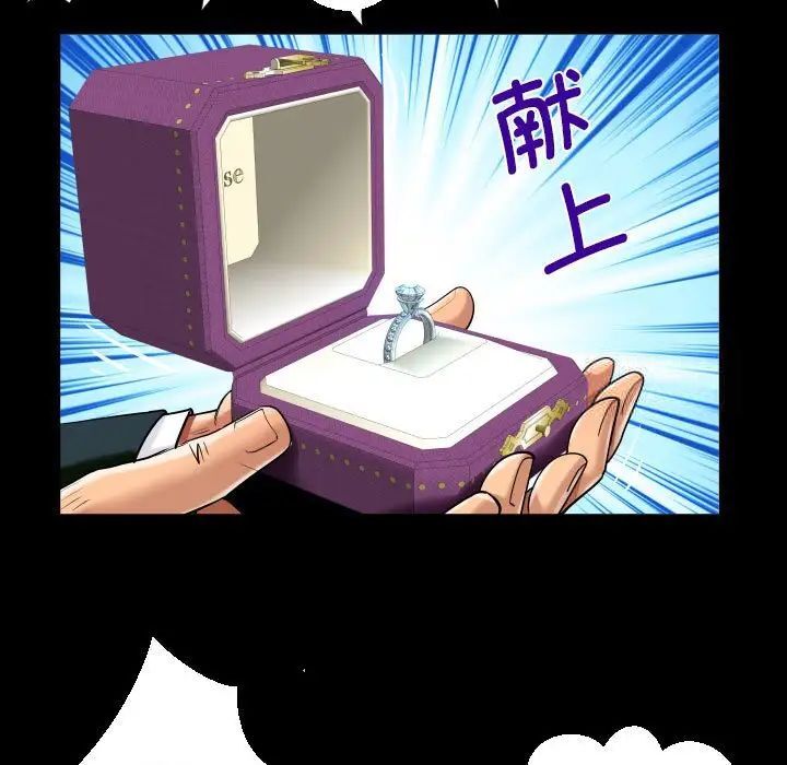 [韩国漫画] 阿姨 剧情,熟女人妻,巨乳大奶,不伦#[84P]-37