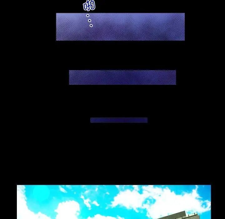 [韩国漫画] 阿姨 剧情,熟女人妻,巨乳大奶,不伦#[84P]-59