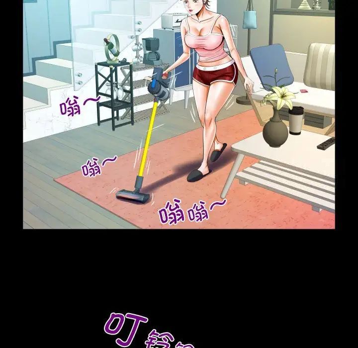 [韩国漫画] 阿姨 剧情,熟女人妻,巨乳大奶,不伦#[84P]-69