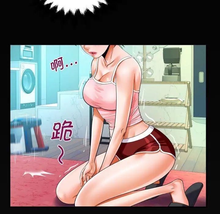 [韩国漫画] 阿姨 剧情,熟女人妻,巨乳大奶,不伦#[84P]-77
