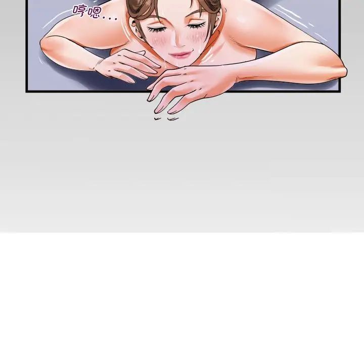 [韩国漫画] 阿姨 剧情,熟女人妻,巨乳大奶,不伦#[84P]-9