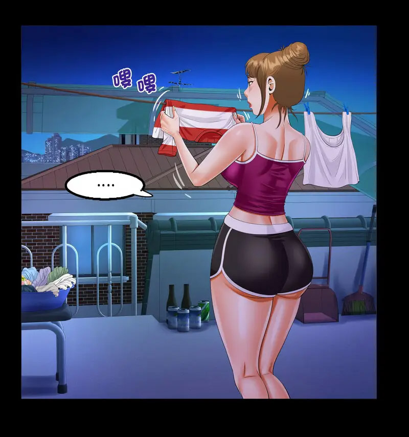 [韩国漫画] 阿姨 剧情,熟女人妻,巨乳大奶,不伦#[80P]-19