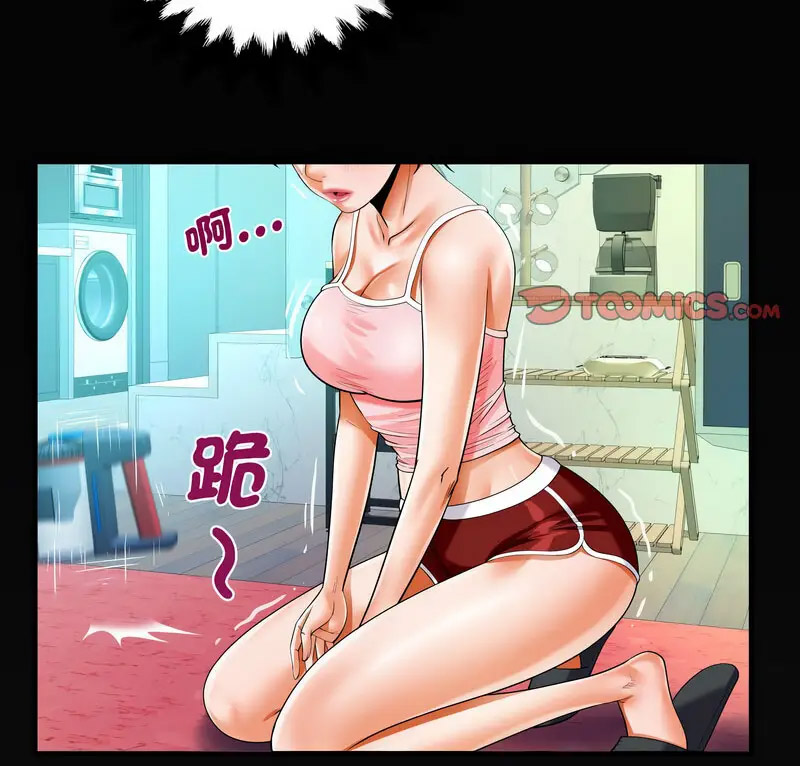 [韩国漫画] 阿姨 剧情,熟女人妻,巨乳大奶,不伦#[80P]-2