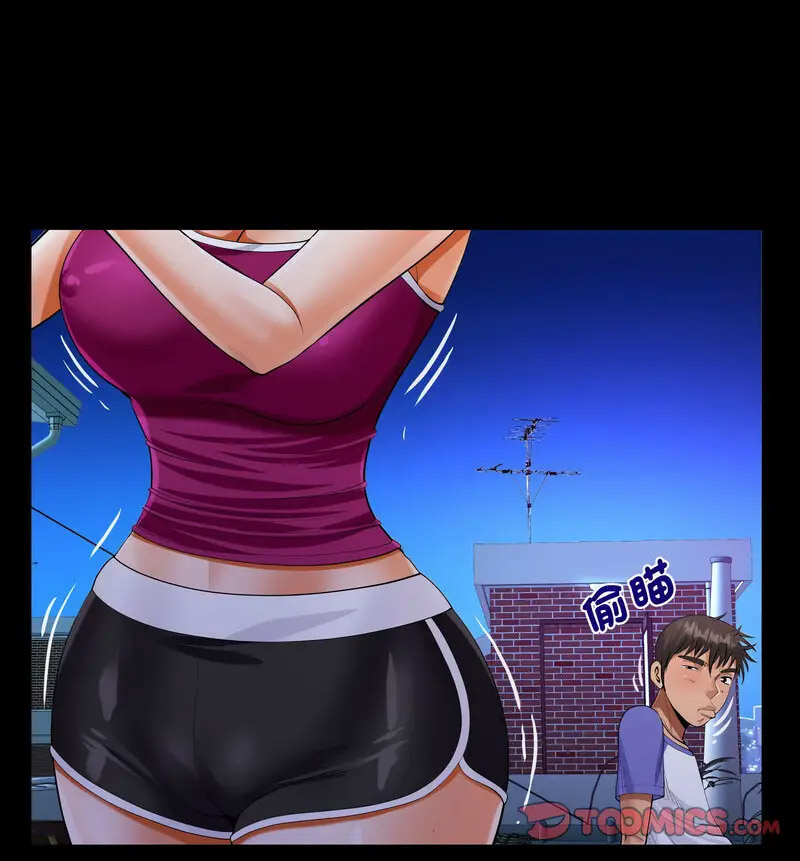 [韩国漫画] 阿姨 剧情,熟女人妻,巨乳大奶,不伦#[80P]-20