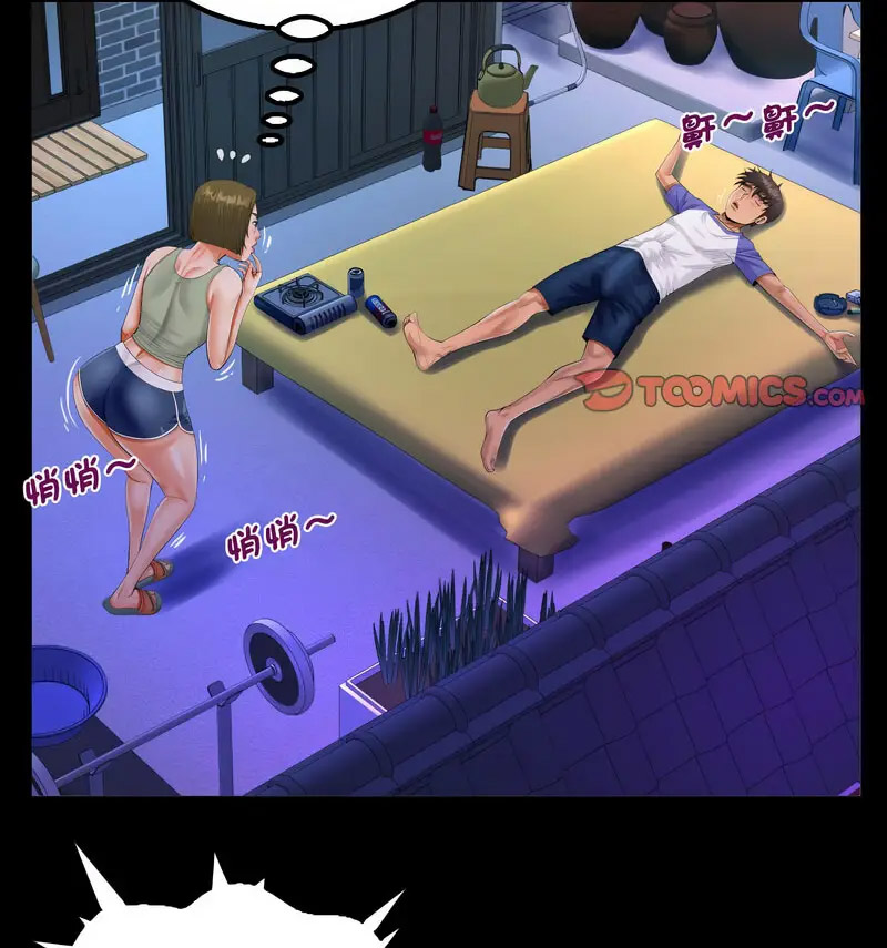 [韩国漫画] 阿姨 剧情,熟女人妻,巨乳大奶,不伦#[80P]-45