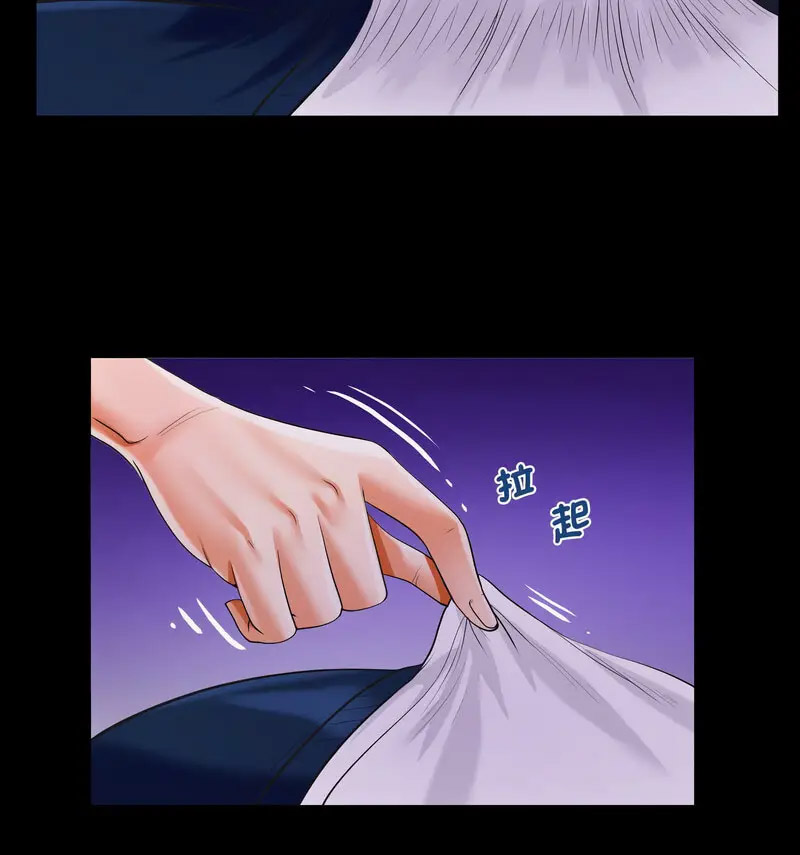 [韩国漫画] 阿姨 剧情,熟女人妻,巨乳大奶,不伦#[80P]-52