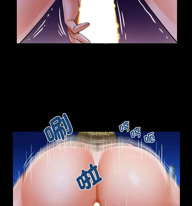 [韩国漫画] 阿姨 剧情,熟女人妻,巨乳大奶,不伦#[80P]-55