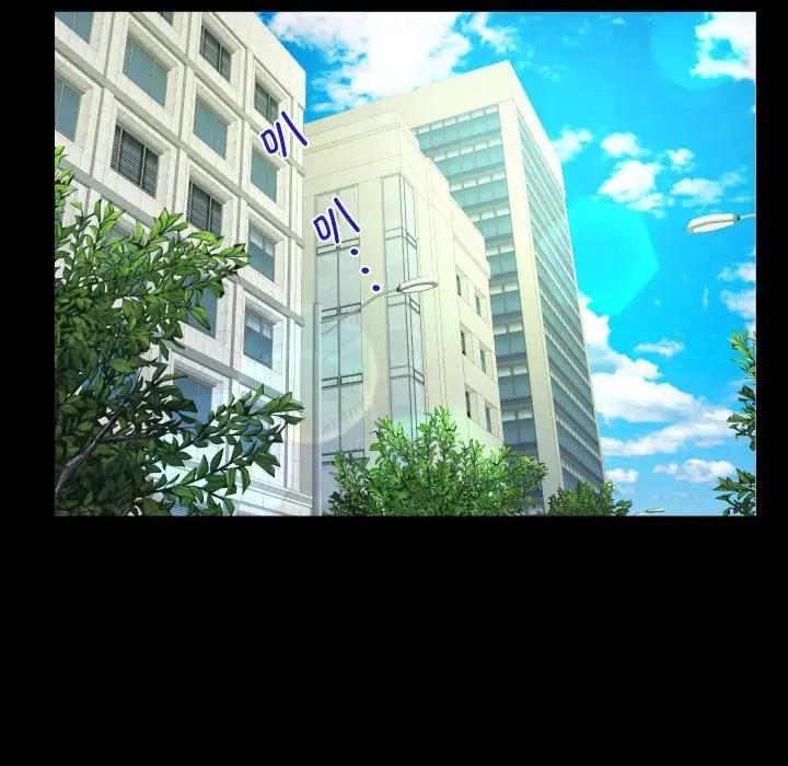 [韩国漫画] 阿姨 剧情,熟女人妻,巨乳大奶,不伦#[80P]-75