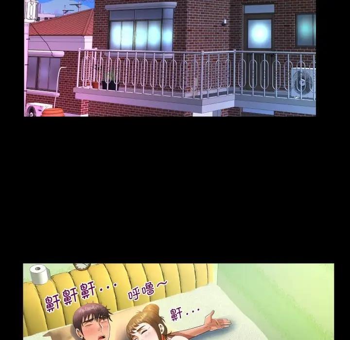 [韩国漫画] 阿姨 剧情,熟女人妻,巨乳大奶,不伦#[84P]-68