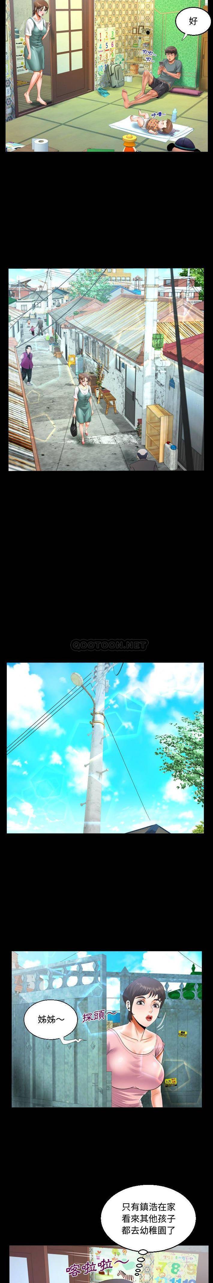 [韩国漫画] 阿姨 剧情,熟女人妻,巨乳大奶,不伦#[16P]-11