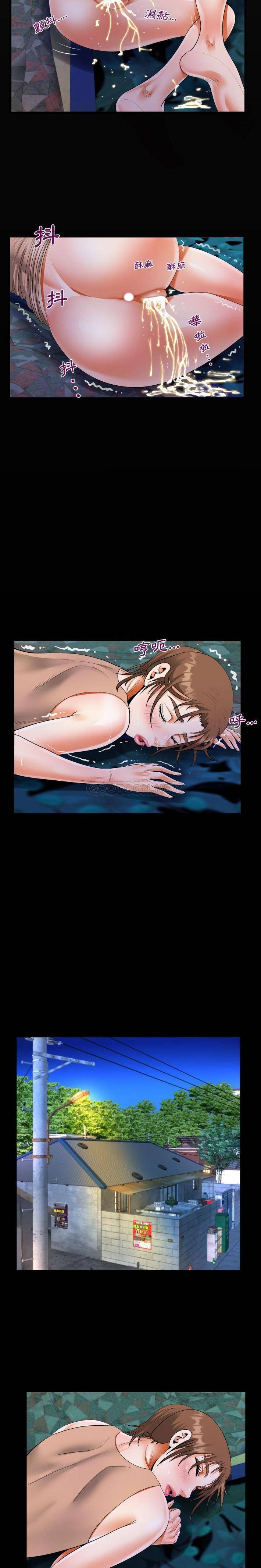 [韩国漫画] 阿姨 剧情,熟女人妻,巨乳大奶,不伦#[16P]-4