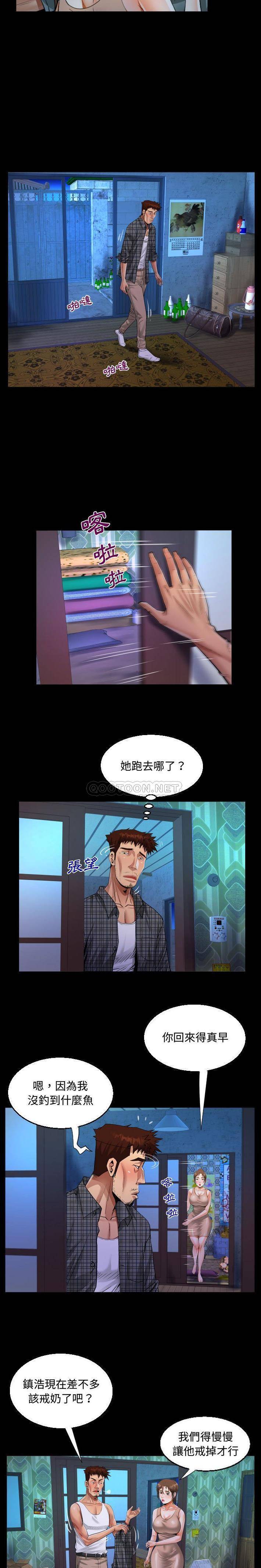 [韩国漫画] 阿姨 剧情,熟女人妻,巨乳大奶,不伦#[16P]-9