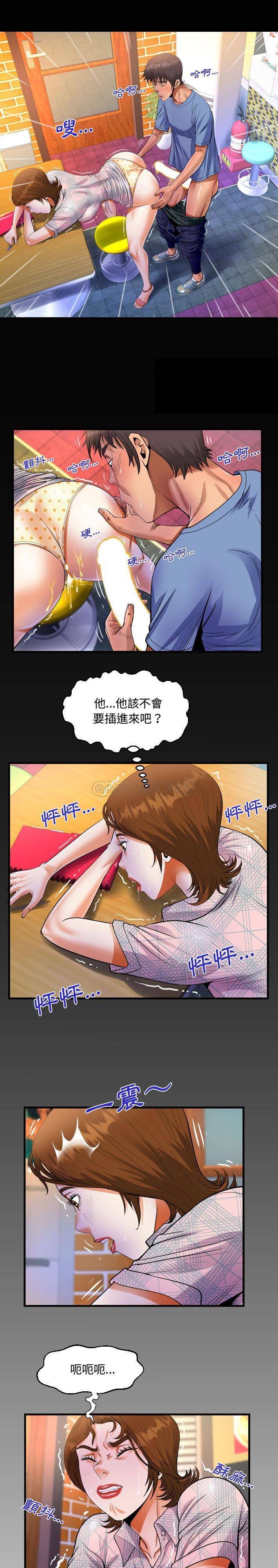 [韩国漫画] 阿姨 剧情,熟女人妻,巨乳大奶,不伦#[16P]-1
