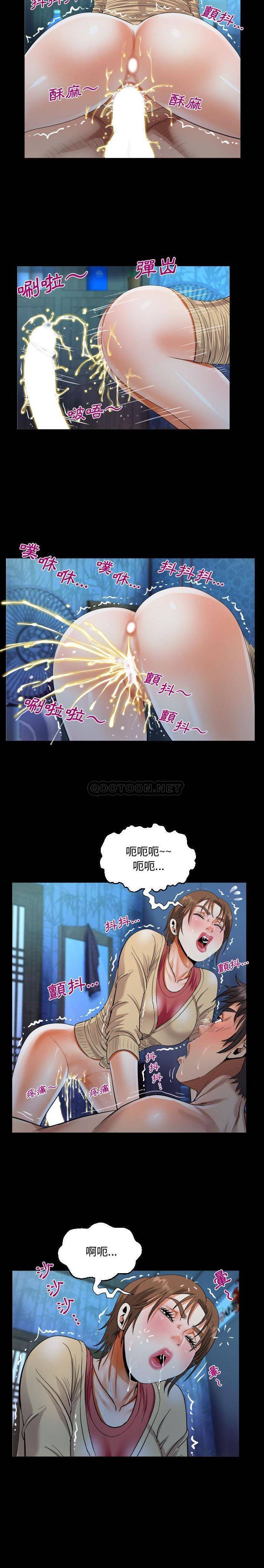 [韩国漫画] 阿姨 剧情,熟女人妻,巨乳大奶,不伦#[16P]-13