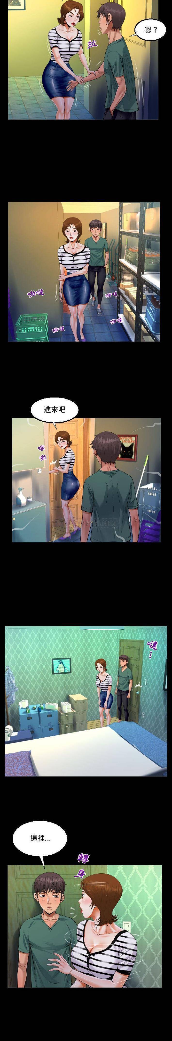 [韩国漫画] 阿姨 剧情,熟女人妻,巨乳大奶,不伦#[16P]-8