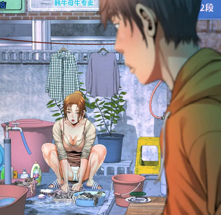 [韩国漫画] 阿姨 剧情,熟女人妻,巨乳大奶,不伦#[111P]-10