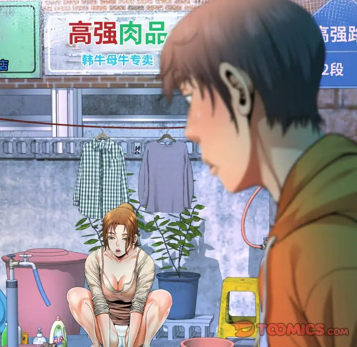 [韩国漫画] 阿姨 剧情,熟女人妻,巨乳大奶,不伦#[114P]-10