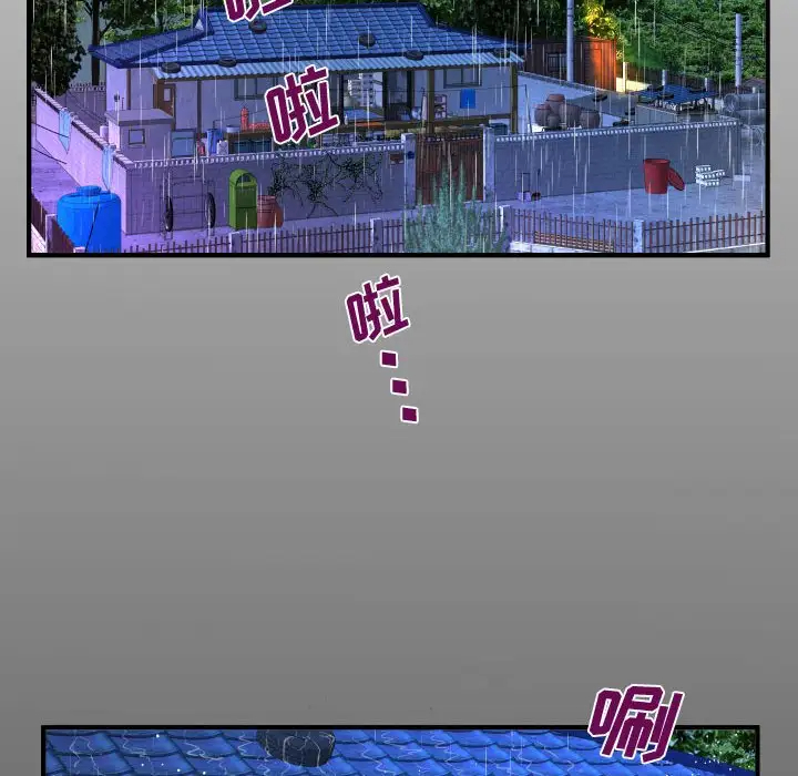 [韩国漫画] 阿姨 剧情,熟女人妻,巨乳大奶,不伦#[114P]-14