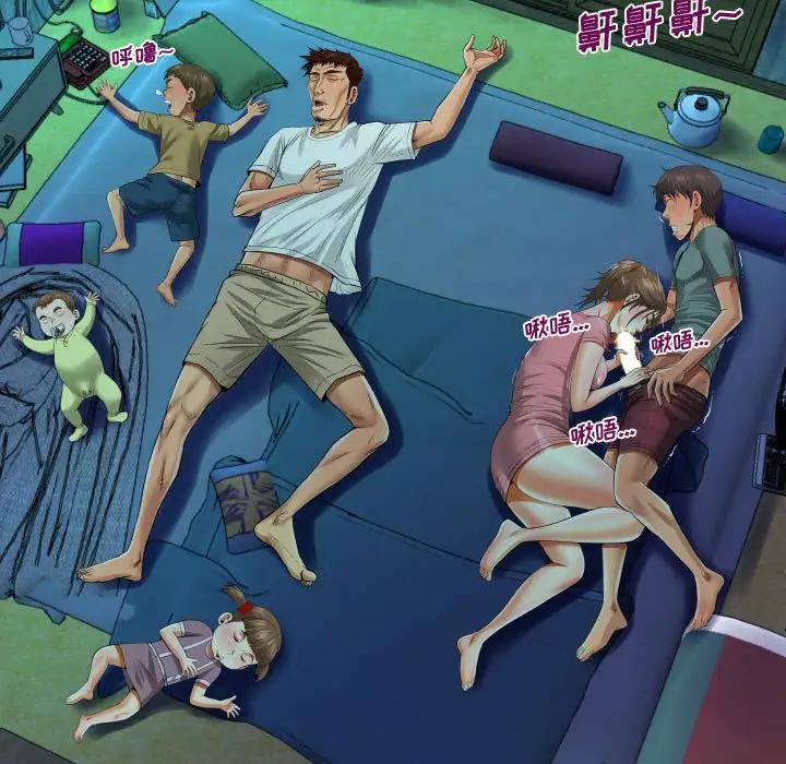 [韩国漫画] 阿姨 剧情,熟女人妻,巨乳大奶,不伦#[114P]-35