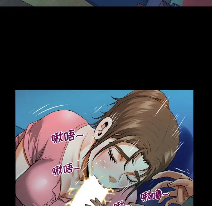 [韩国漫画] 阿姨 剧情,熟女人妻,巨乳大奶,不伦#[114P]-36