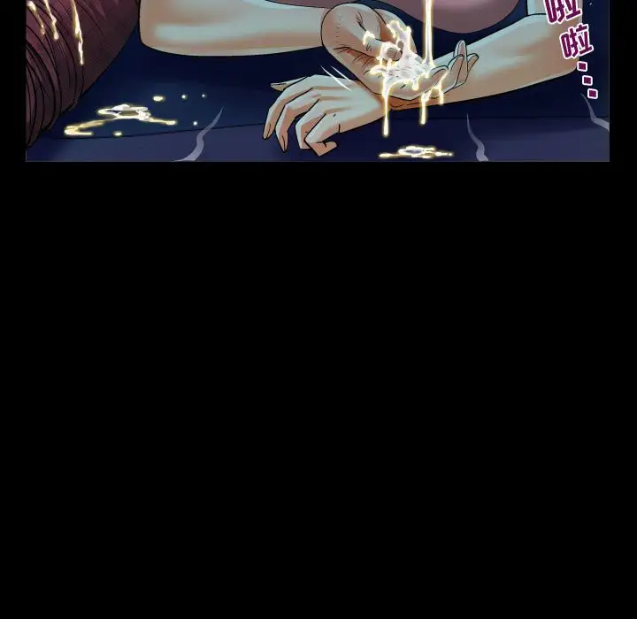 [韩国漫画] 阿姨 剧情,熟女人妻,巨乳大奶,不伦#[114P]-43