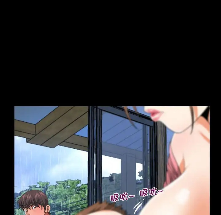 [韩国漫画] 阿姨 剧情,熟女人妻,巨乳大奶,不伦#[114P]-64