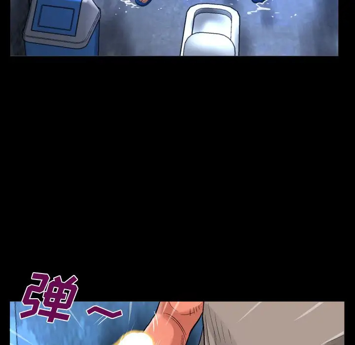 [韩国漫画] 阿姨 剧情,熟女人妻,巨乳大奶,不伦#[114P]-72