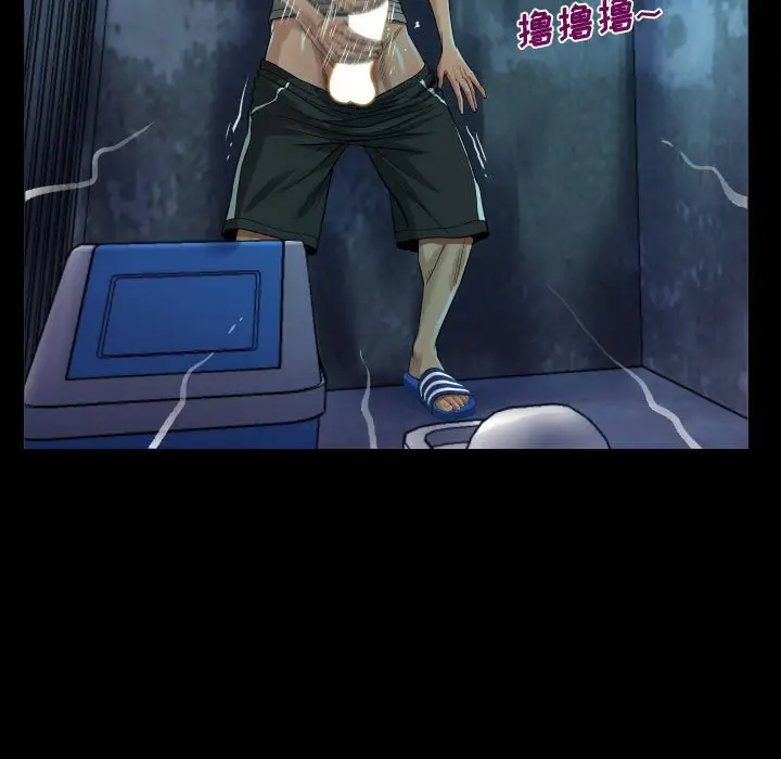 [韩国漫画] 阿姨 剧情,熟女人妻,巨乳大奶,不伦#[114P]-75