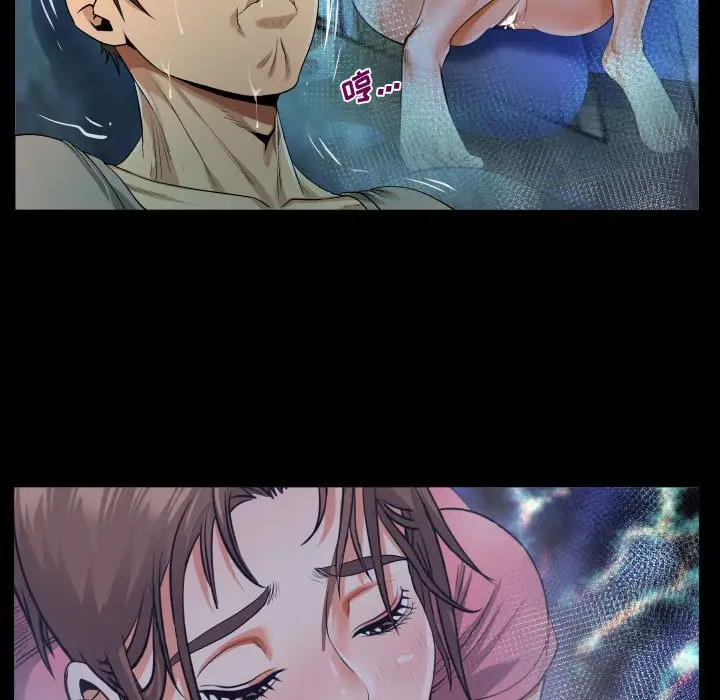 [韩国漫画] 阿姨 剧情,熟女人妻,巨乳大奶,不伦#[114P]-77