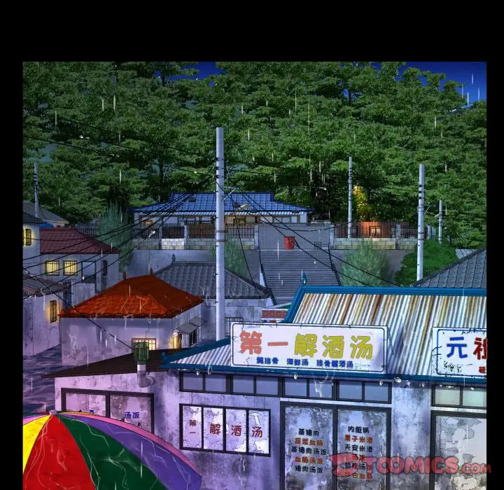 [韩国漫画] 阿姨 剧情,熟女人妻,巨乳大奶,不伦#[114P]-90