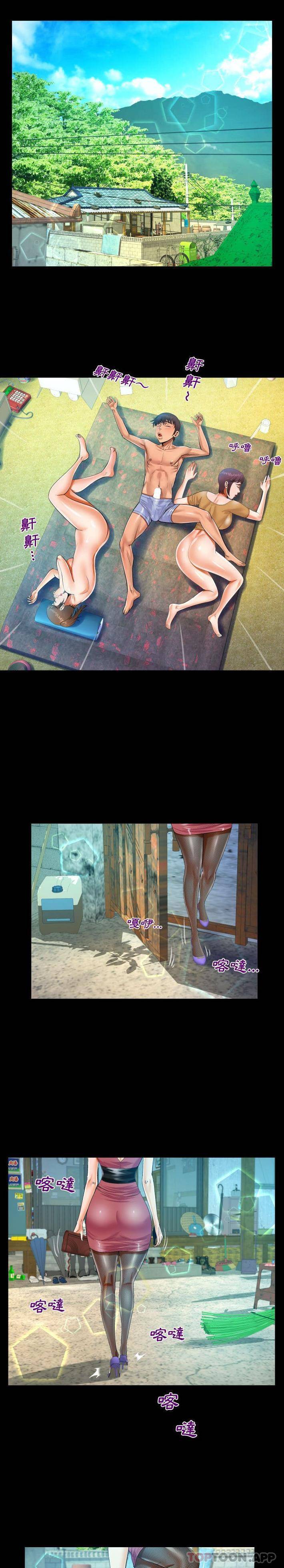 [韩国漫画] 阿姨 剧情,熟女人妻,巨乳大奶,不伦#[16P]-14