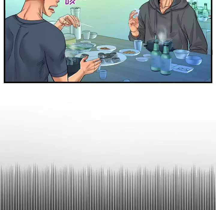 [韩国漫画] 阿姨 剧情,熟女人妻,巨乳大奶,不伦#[93P]-59