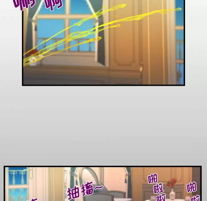 [韩国漫画] 阿姨 剧情,熟女人妻,巨乳大奶,不伦#[88P]-13