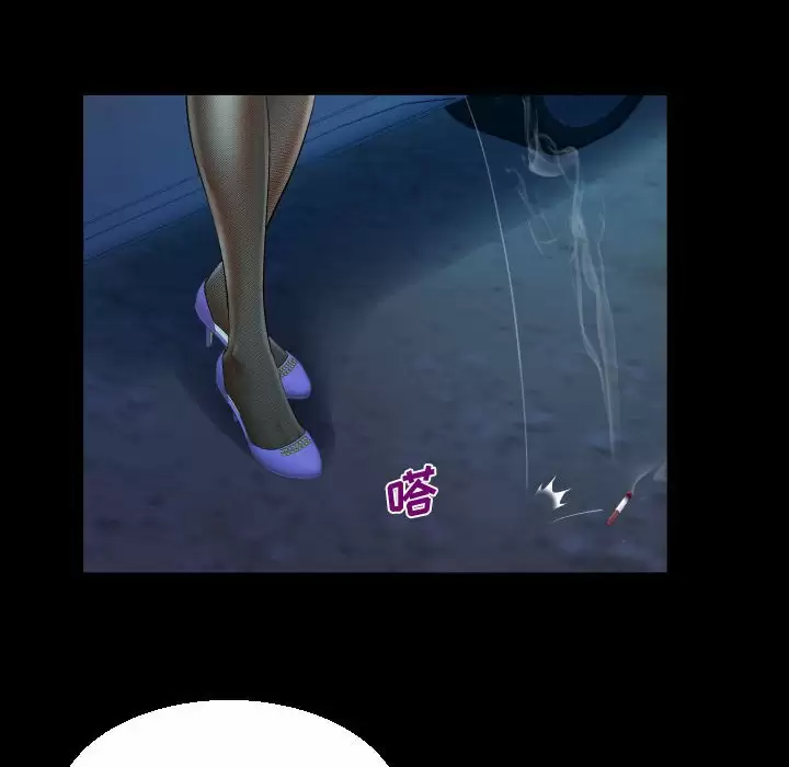 [韩国漫画] 阿姨 剧情,熟女人妻,巨乳大奶,不伦#[88P]-24